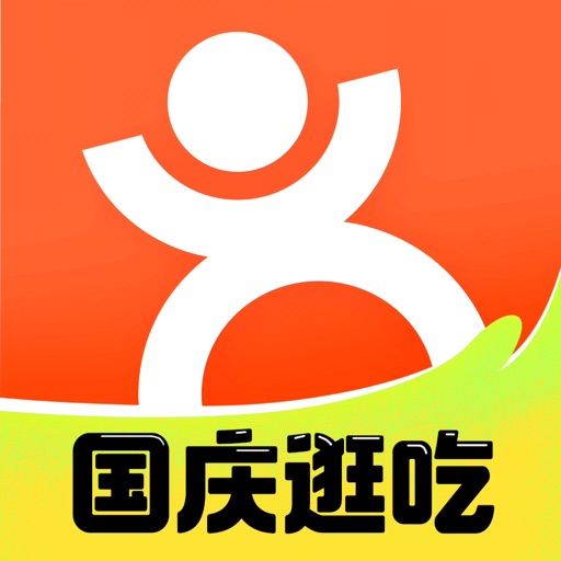 大众点评-美食旅游攻略，景区门票预订